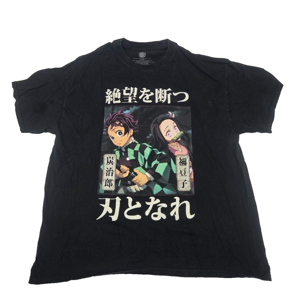 Demon Slayer: Kimetsu no Yaiba shirt Tanjiro Nezuko Kamado Size XL Anime
